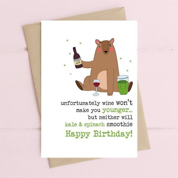 Kale and Spinach Smoothie Greeting Card